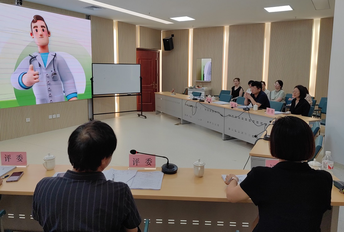 青岛滨海学院附属医院举办第一届青年教师讲课比赛